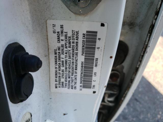 2HGFB2F96CH548494 - 2012 HONDA CIVIC EXL თეთრი ფოტო 12