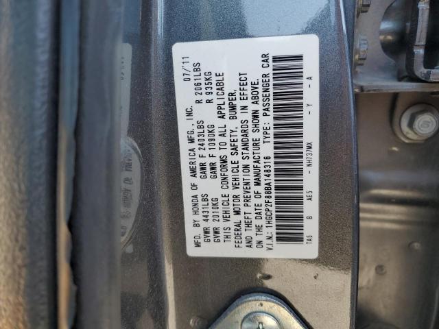 1HGCP2F88BA148316 - 2011 HONDA ACCORD EXL CHARCOAL photo 12