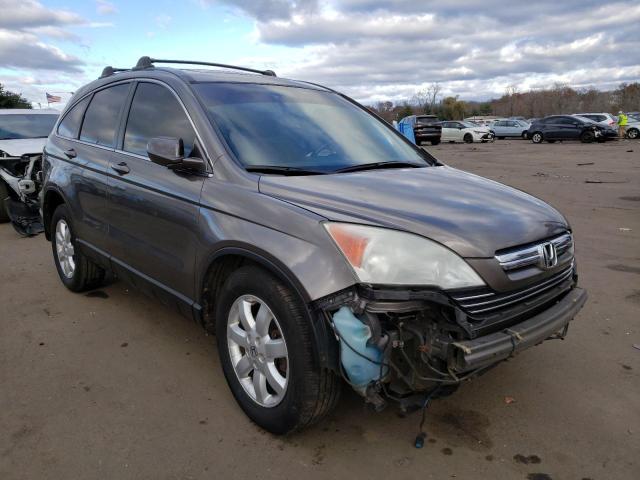 5J6RE48759L057401 - 2009 HONDA CR-V EXL BROWN photo 4