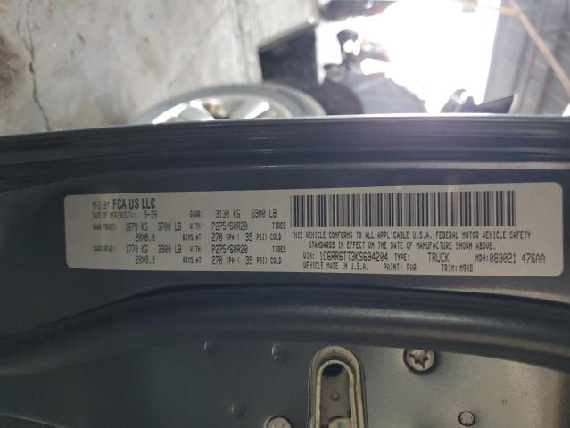 1C6RR6TT3KS694204 - 2019 RAM 1500 CLASS SLT 蓝色 照片 13