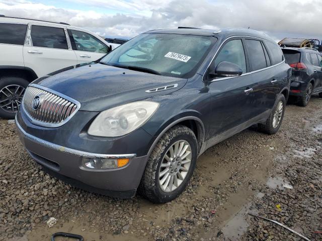 5GAKVBED1BJ367862 - 2011 BUICK ENCLAVE CXL GRAY photo 1