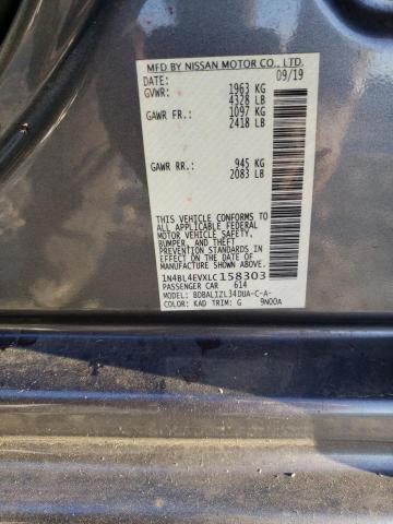 1N4BL4EVXLC158303 - 2020 NISSAN ALTIMA SL GRAY photo 12