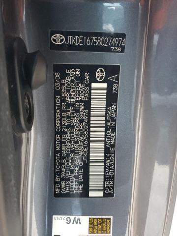 JTKDE167580274974 - 2008 TOYOTA SCION TC 灰色 照片 12