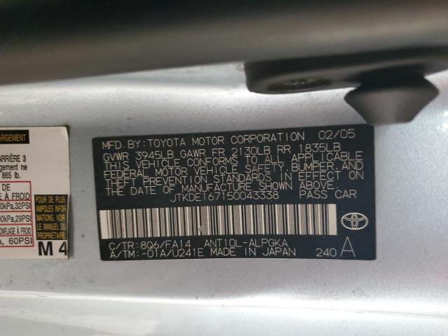 JTKDE167150043338 - 2005 TOYOTA SCION TC 蓝色 照片 12