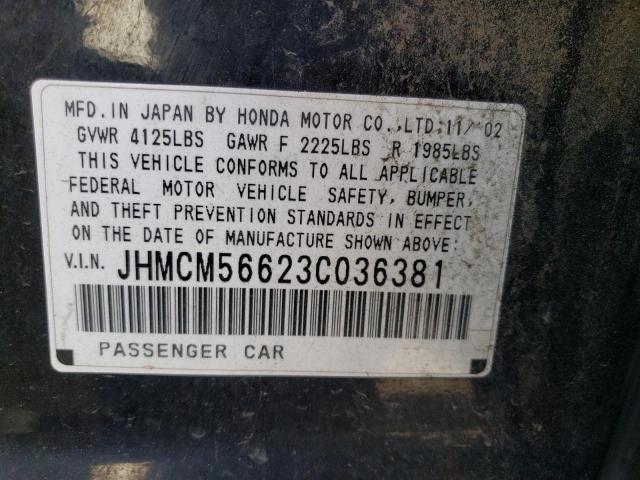 JHMCM56623C036381 - 2003 HONDA ACCORD EX BLACK photo 13