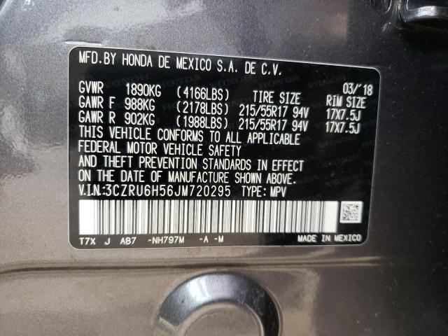 3CZRU6H56JM720295 - 2018 HONDA HR-V EX GRAY photo 13