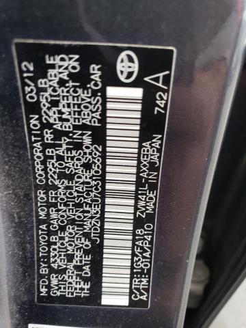 JTDZN3EU7C3105692 - 2012 TOYOTA PRIUS V GRAY photo 12