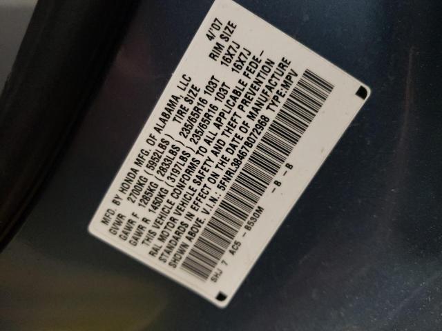 5FNRL38467B072968 - 2007 HONDA ODYSSEY EX BLUE photo 12