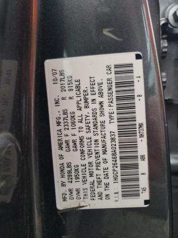 1HGCP26468A023837 - 2008 HONDA ACCORD LXP GRAY photo 12