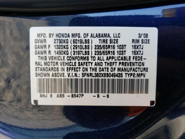 5FNRL382X8B049435 - 2008 HONDA ODYSSEY LX BLUE photo 13