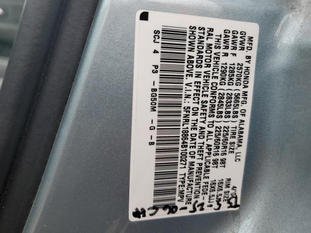 5FNRL18864B100271 - 2004 HONDA ODYSSEY EX BLUE photo 14