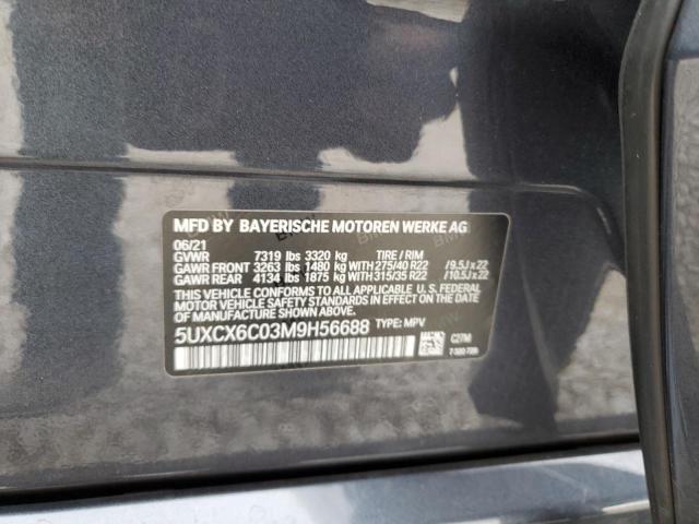 5UXCX6C03M9H56688 - 2021 BMW X7 M50I BLUE photo 13