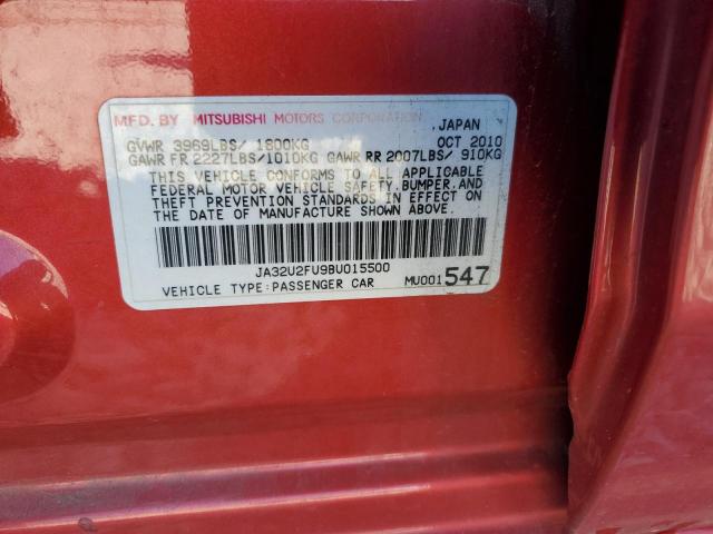 JA32U2FU9BU015500 - 2011 MITSUBISHI LANCER ES/ES SPORT RED photo 12