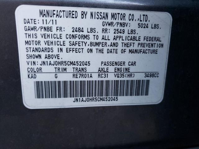JN1AJ0HR5CM452045 - 2012 INFINITI EX35 BASE Մոխրագույն լուսանկար 12