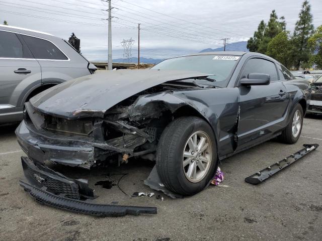1ZVFT80N275270918 - 2007 FORD MUSTANG BLACK photo 1