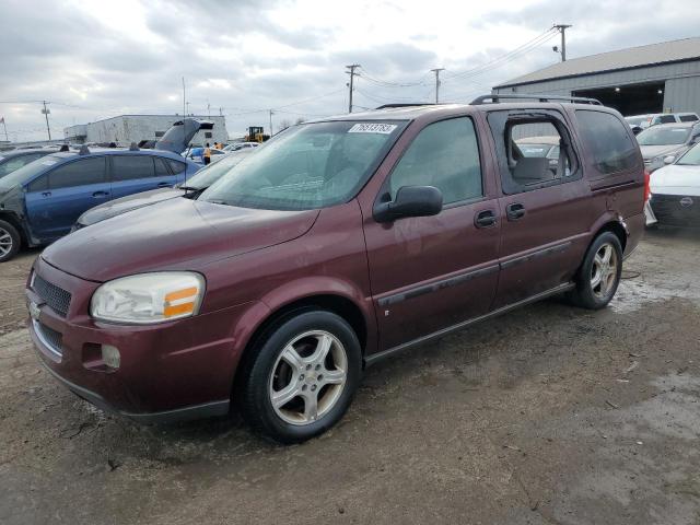 1GNDV231X8D199010 - 2008 CHEVROLET UPLANDER LS 勃艮第红 照片 1