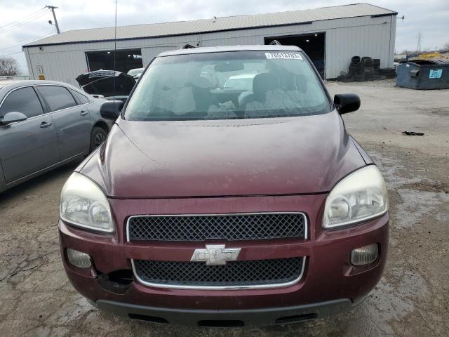 1GNDV231X8D199010 - 2008 CHEVROLET UPLANDER LS 勃艮第红 照片 5