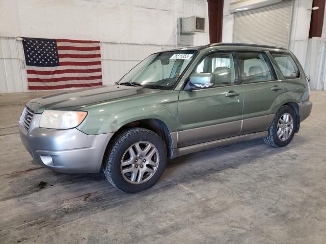 JF1SG67666H752593 - 2006 SUBARU FORESTER 2.5X LL BEAN GREEN photo 1