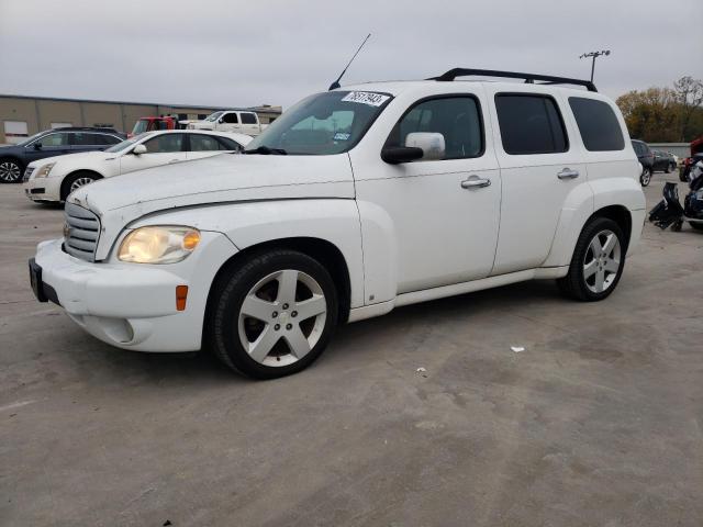 3GNDA33P67S601531 - 2007 CHEVROLET HHR LT WHITE photo 1