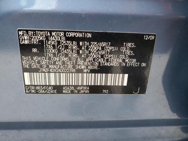 JTMZF4DV2AD022398 - 2010 TOYOTA RAV4 BLUE photo 14