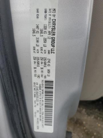 2C4RC1BG0CR351225 - 2012 CHRYSLER TOWN & COU TOURING 银色 照片 12