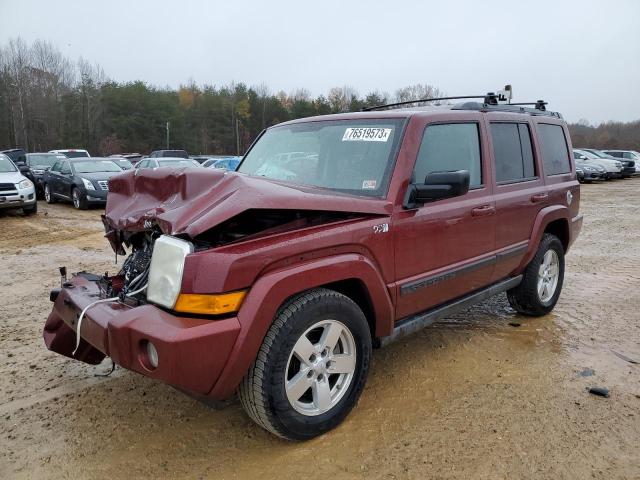 1J8HH48N07C587711 - 2007 JEEP COMMANDER 栗色 照片 1