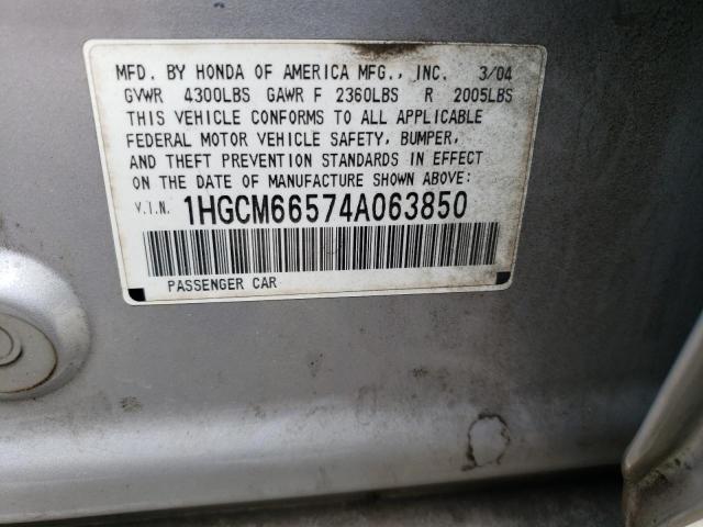 1HGCM66574A063850 - 2004 HONDA ACCORD EX SILVER photo 12