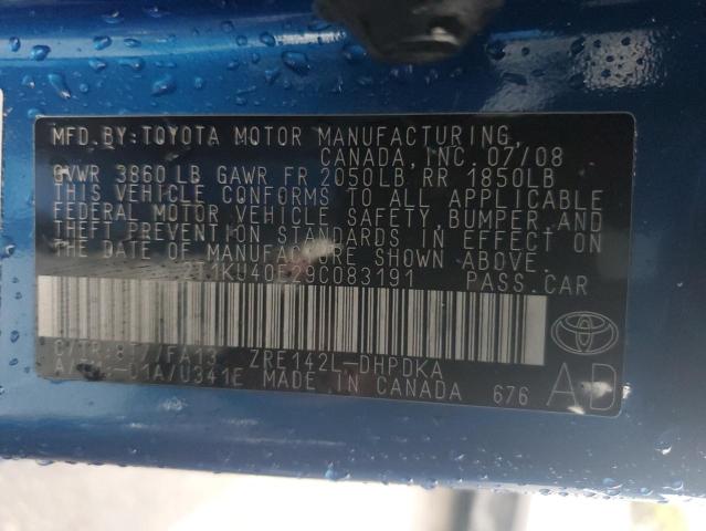 2T1KU40E29C083191 - 2009 TOYOTA MATRIX 蓝色 照片 13