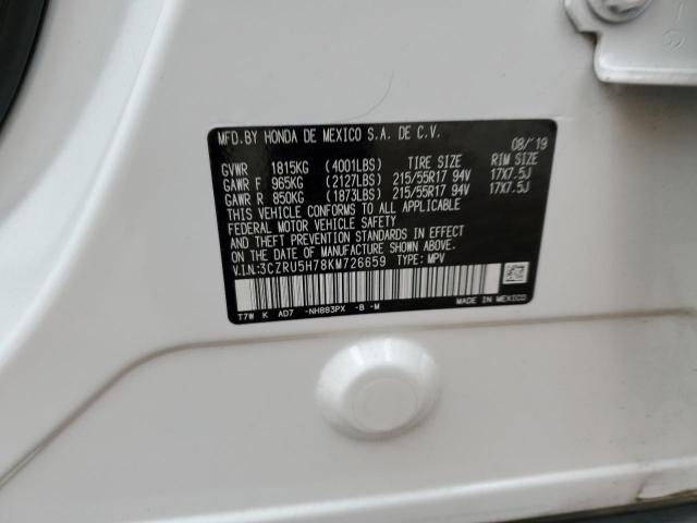 3CZRU5H78KM726659 - 2019 HONDA HR-V EXL WHITE photo 13