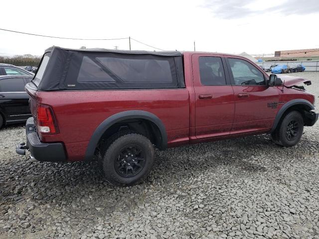 1C6RR7GT5MS538362 - 2021 RAM 1500 CLASS SLT 栗色 照片 3