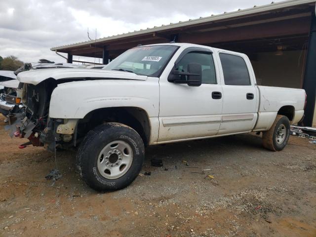 1GCGC13U35F863986 - 2005 CHEVROLET SILVERADO C1500 HEAVY DUTY WHITE photo 1