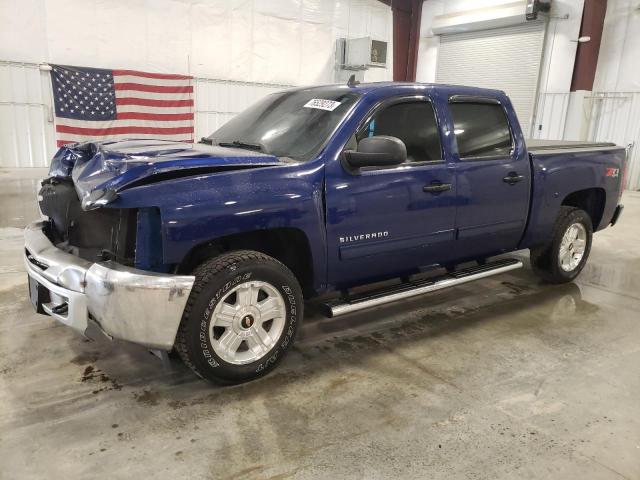 3GCPKSE74DG282848 - 2013 CHEVROLET 1500 K1500 LT BLUE photo 1