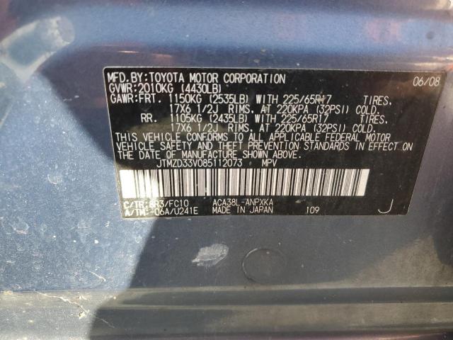 JTMZD33V085112073 - 2008 TOYOTA RAV4 BLUE photo 13