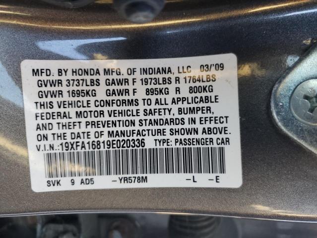 19XFA16819E020336 - 2009 HONDA CIVIC EX GRAY photo 12