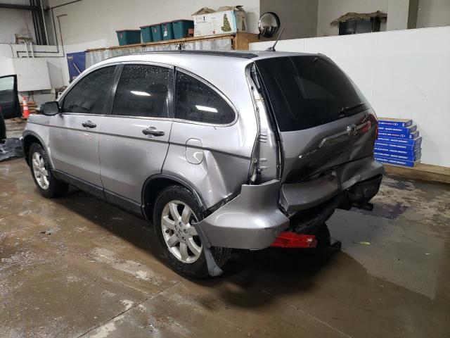 JHLRE485X8C009091 - 2008 HONDA CR-V EX SILVER photo 2