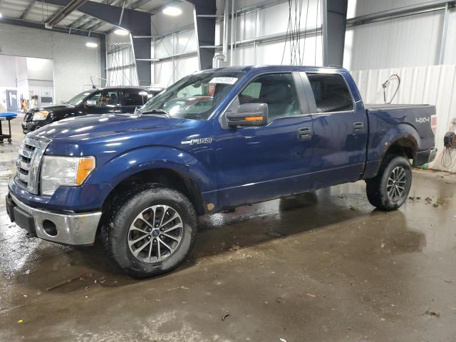 1FTFW1EF7BKD98357 - 2011 FORD F150 SUPERCREW BLUE photo 1