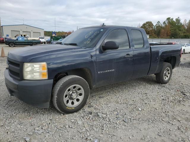1GCEC19X17Z643644 - 2007 CHEVROLET SILVERADO C1500 CLASSIC BLUE photo 1