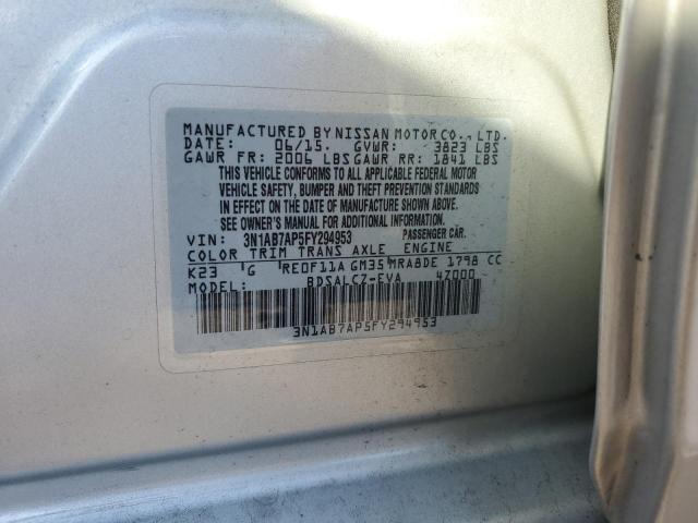 3N1AB7AP5FY294953 - 2015 NISSAN SENTRA S SILVER photo 12