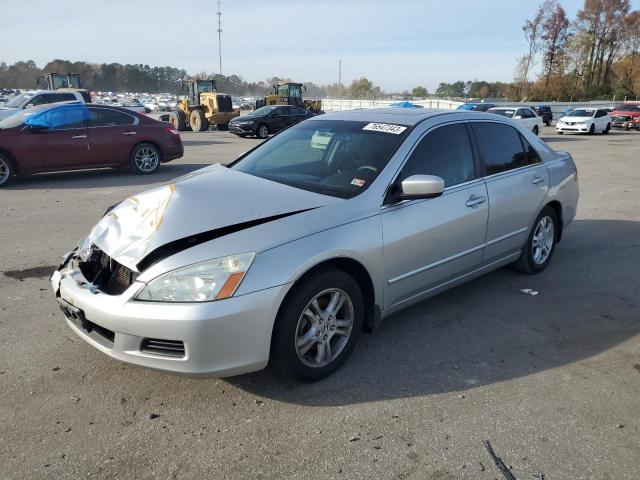 2007 HONDA ACCORD EX, 