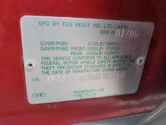 JF1SG67636H753068 - 2006 SUBARU FORESTER 2.5X LL BEAN RED photo 12