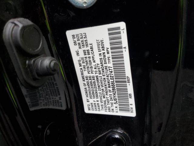 5J6YH28666L027477 - 2006 HONDA ELEMENT EX BLACK photo 12