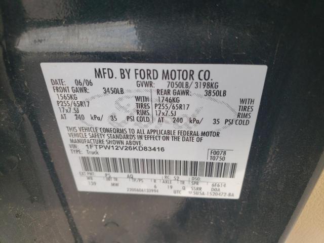 1FTPW12V26KD83416 - 2006 FORD F150 SUPERCREW GREEN photo 12