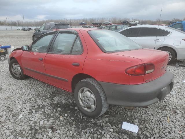 1G1JC5241S7194646 - 1995 CHEVROLET CAVALIER RED photo 2