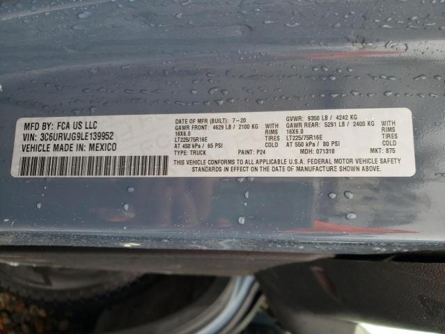 3C6URVJG9LE139952 - 2020 RAM PROMASTER 3500 HIGH ლურჯი ფოტო 13