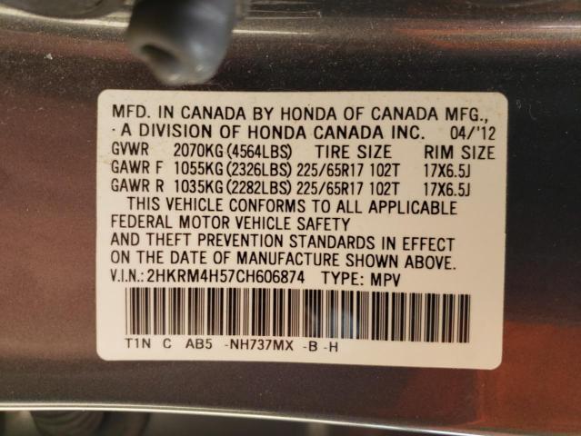 2HKRM4H57CH606874 - 2012 HONDA CR-V EX GRAY photo 13