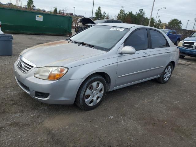 KNAFE121275389550 - 2007 KIA SPECTRA EX SILVER photo 1