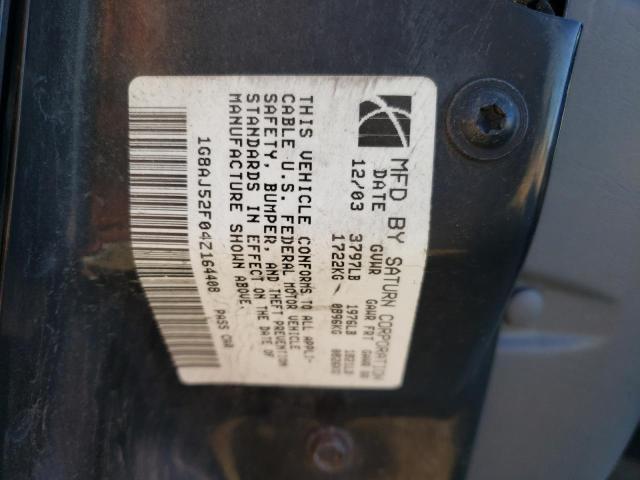 1G8AJ52F04Z164408 - 2004 SATURN ION LEVEL 2 შავი ფოტო 12