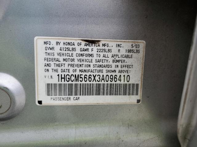 1HGCM566X3A096410 - 2003 HONDA ACCORD EX GRAY photo 12