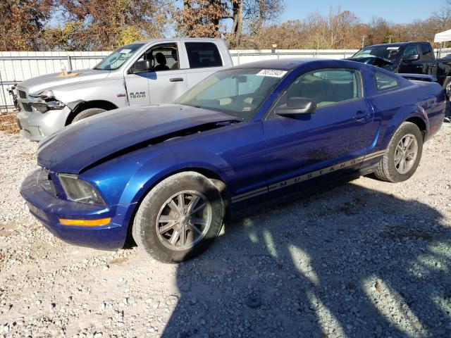 1ZVFT80N055166859 - 2005 FORD MUSTANG BLUE photo 1
