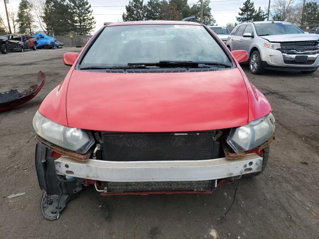 2HGFG2A57BH701369 - 2011 HONDA CIVIC SI RED photo 5